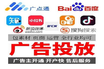 案例分析：信息流平台在新闻传播中的应用